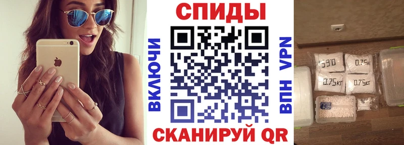Амфетамин VHQ  Губкин 