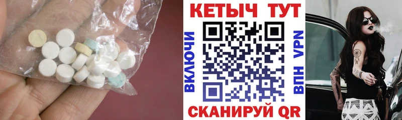 продажа наркотиков  Губкин  кракен зеркало  Кетамин VHQ 