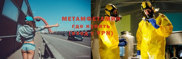 стафф Алагир