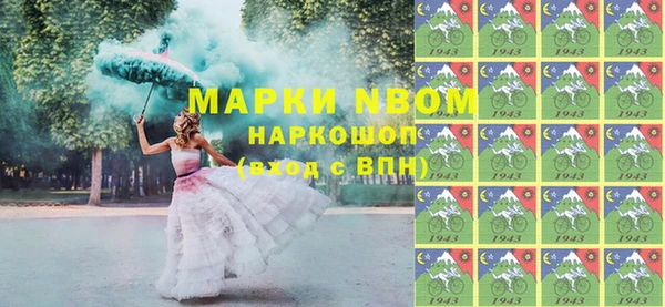 метадон Алзамай