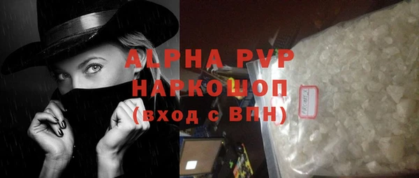амф Аркадак