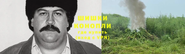 МДМА Армянск