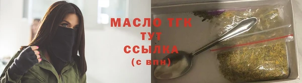 амф Аркадак