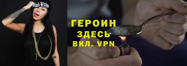 амф Аркадак