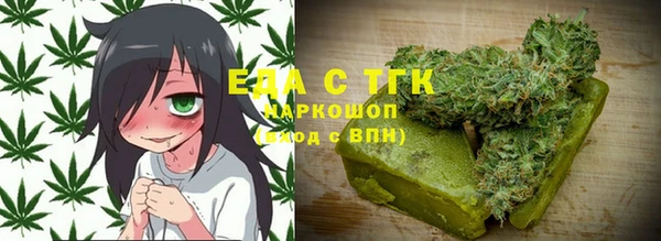 амф Аркадак