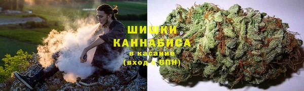 МДМА Армянск
