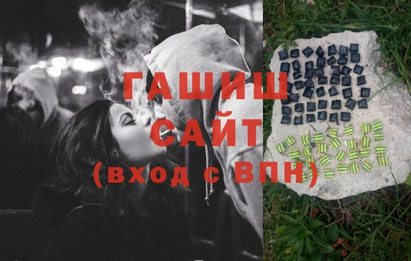 прущая мука Аксай