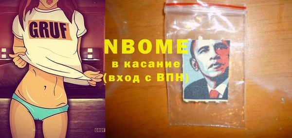 амф Аркадак
