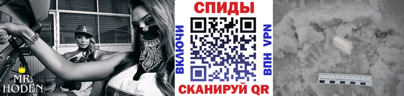 МЕТАМФЕТАМИН мет  даркнет сайт  Губкин 